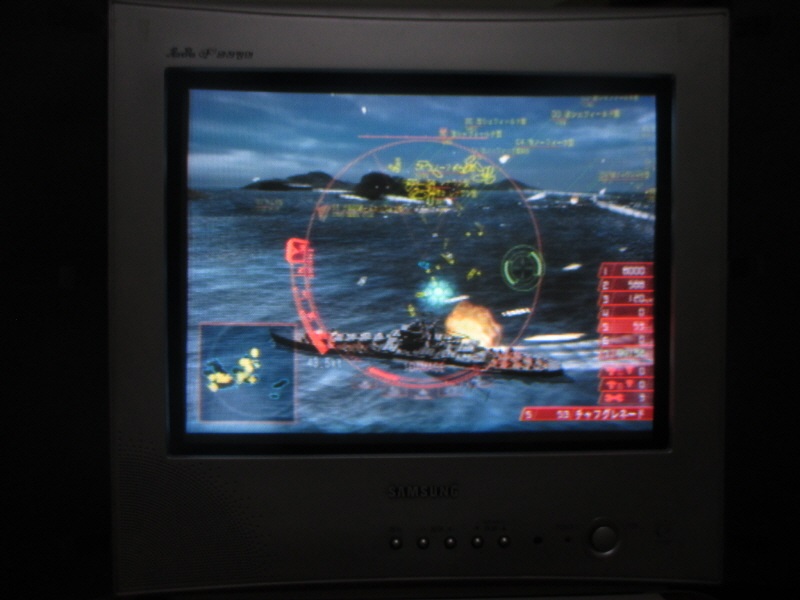 워쉽 거너 2, 강철의 포효 (9) - 브라운관 티비 화면_6.jpg