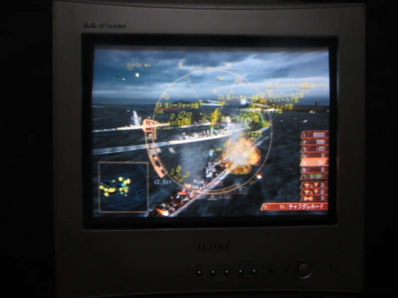 워쉽 거너 2, 강철의 포효 (9) - 브라운관 티비 화면_7.jpg