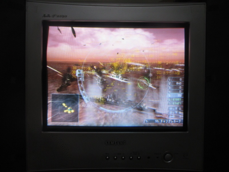 워쉽 거너 2, 강철의 포효 (9) - 브라운관 티비 화면_19.jpg