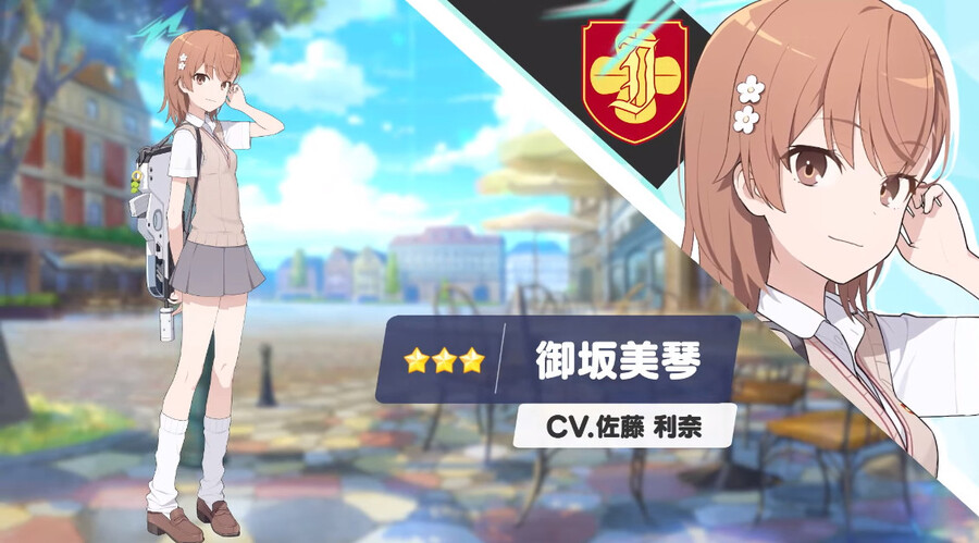 블루아카) 초전자포 콜라보 비주얼 정리 (스압)_2.jpg