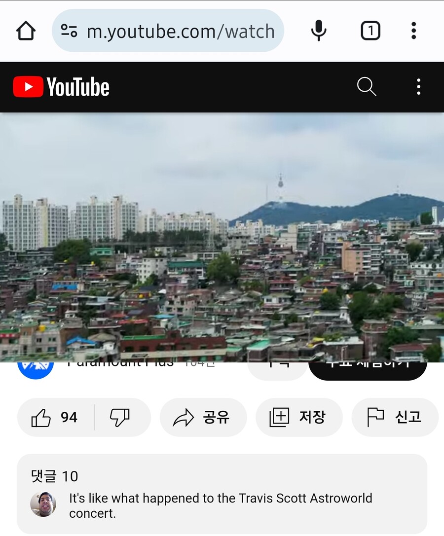 이태원 참사 다큐멘터리 좀 더 알아봤는데_3.jpg