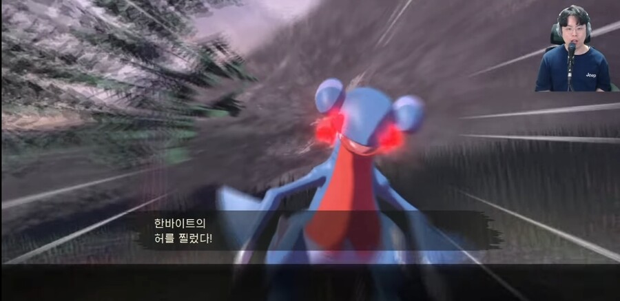 포켓몬과 게임 스트리머와 자존심을 건 대결의 결말_6.jpg