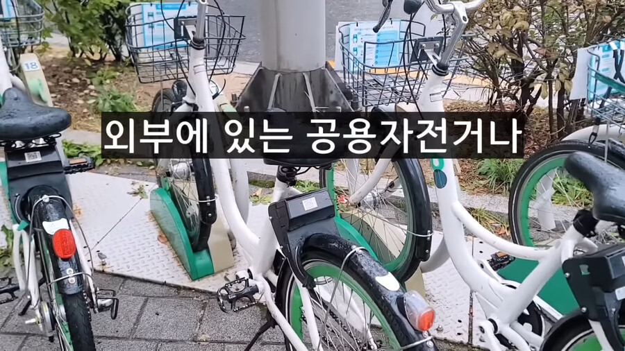 요즘 스마트폰으로 함부로 찍으면 안되는 것.jpg_10.png