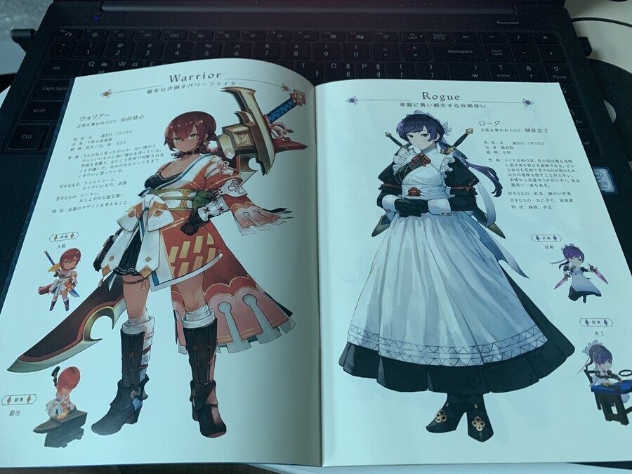 일본판 프레데리카 특전과 패키지_5.jpeg