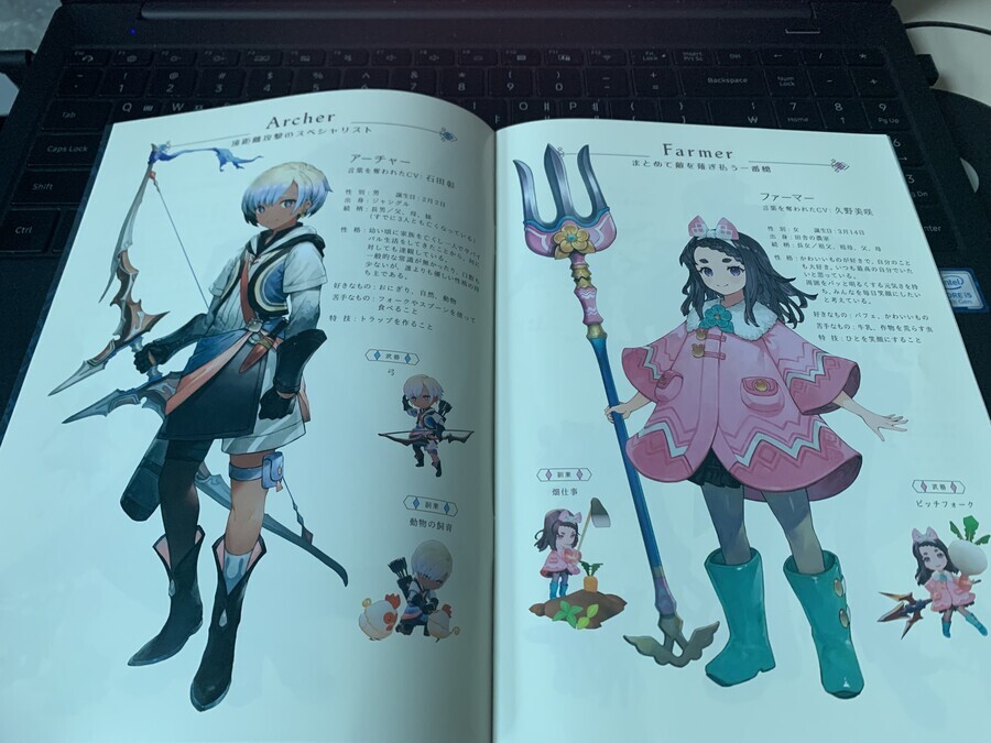 일본판 프레데리카 특전과 패키지_6.jpeg