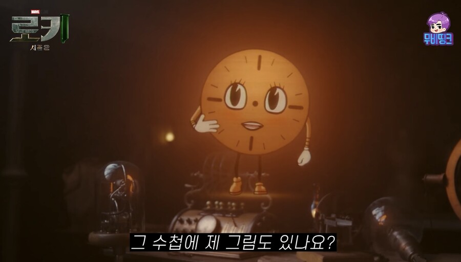 [로키]미스미닛의 도발[스포][후방]_4.jpeg