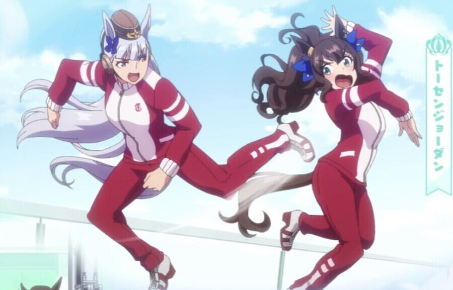 말딸) 토센 조던을 아시나요?_10.png