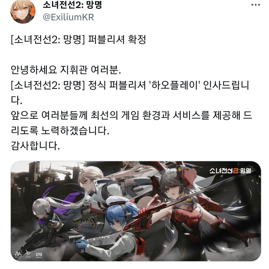 리버스1999)어머니가 계셨구나!!! 4개 국어 더빙 영상_4.jpg
