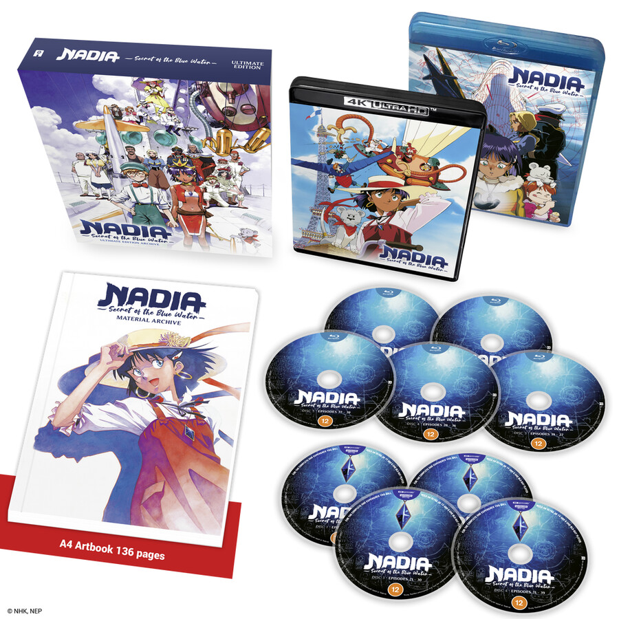 [신비한 바다의 나디아] 4k 발표_1.png