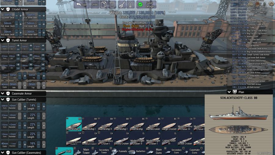 [군함 설계] 이번에는 실현은 가능한(?) 엽기 초중전함_4.jpg