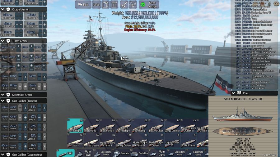 [군함 설계] 이번에는 실현은 가능한(?) 엽기 초중전함_7.jpg
