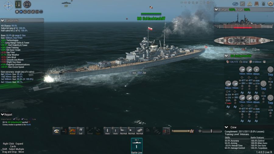 [군함 설계] 조금 더 말이 되는 공성전함_1.jpg