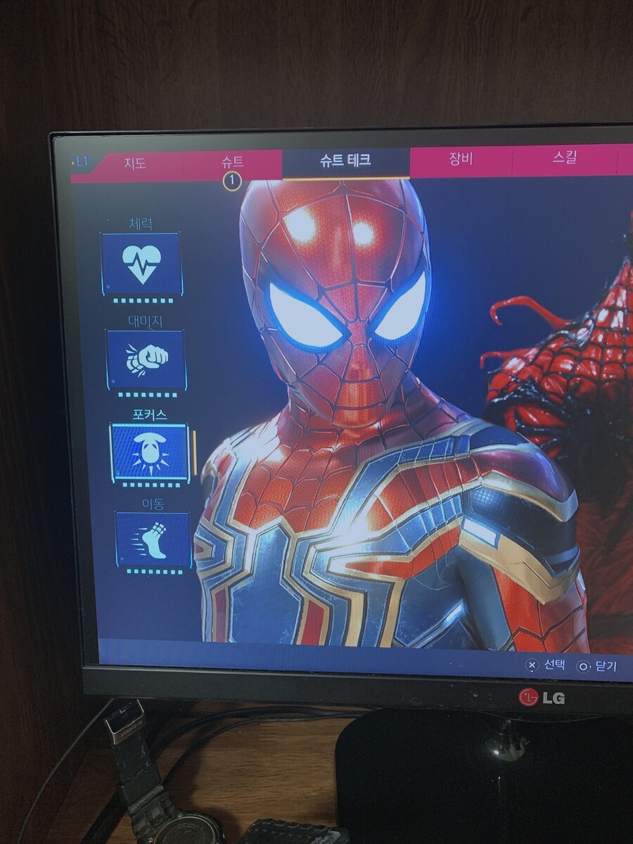 메인퀘 70프로 남긴 상황_3.jpeg