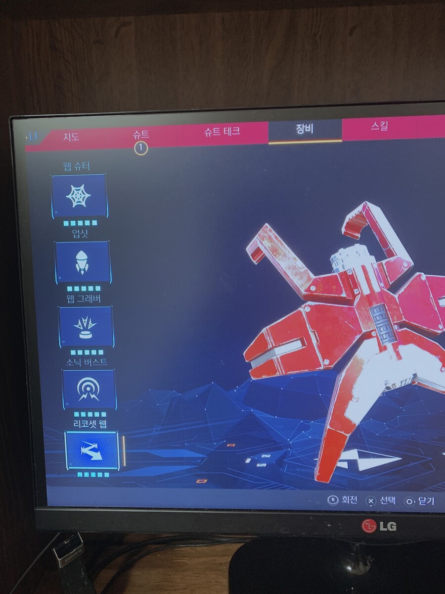 메인퀘 70프로 남긴 상황_4.jpeg