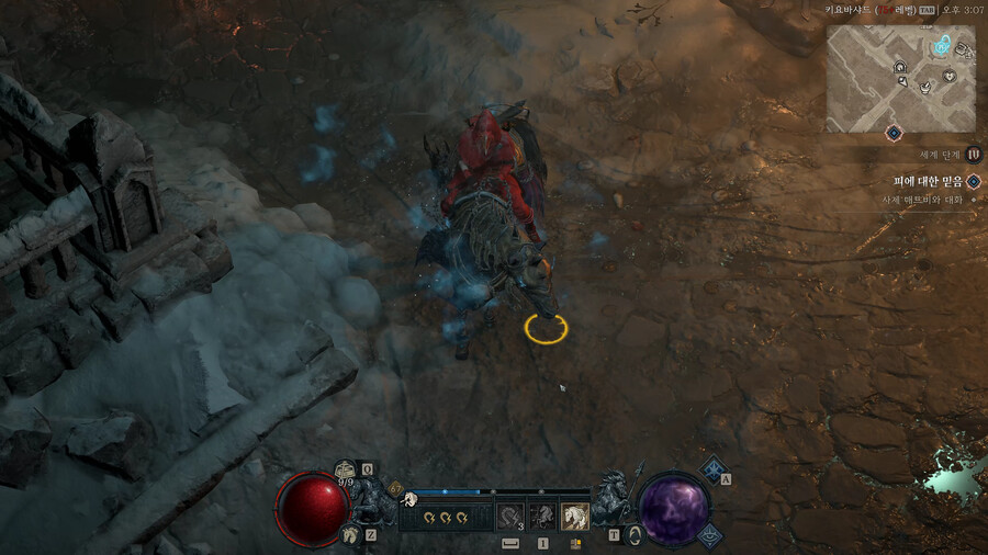 [ 4K UHD ] 디아블로4 X 리치킹 크로스 프로모션 ( 천하무적의 위상 )_40.png