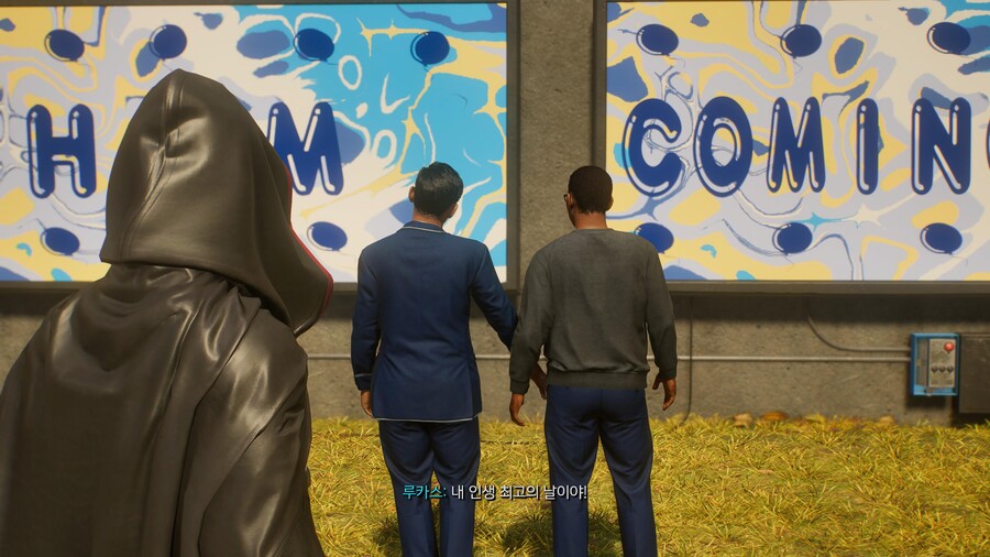 아 언급됐던 pc관련 서브퀘가 이건가 보네요 방금 깸....ㅋㅋ_2.jpg