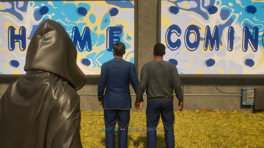 아 언급됐던 pc관련 서브퀘가 이건가 보네요 방금 깸....ㅋㅋ_4.jpg