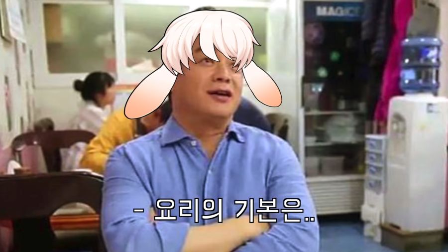 (버튜버,라디유) 고향만두 게임 사장님의 비밀._17.png