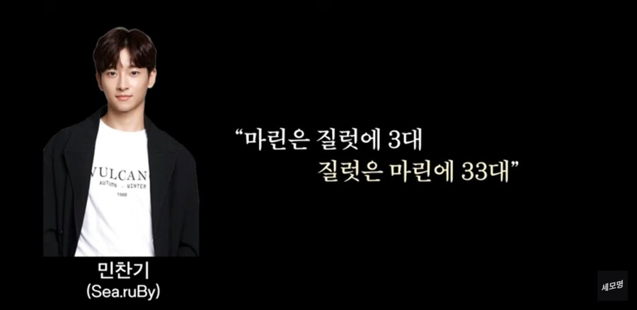 스타크래프트 프사기 저사기에 가려진 지약테란에 대해 알아보자!_1.jpg