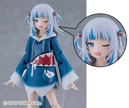 [맥스팩토리] 피그마 홀로라이브 - 가우르 구라_11.webp