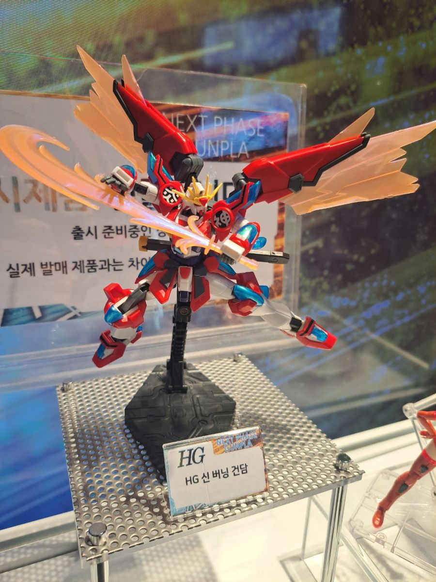 [건X 베이스] 아이파크점 NEXT PHASE 10월 20일자 전시 사진_1.png