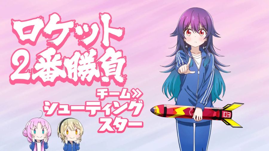 [별무리 텔레파스] 4화 선행컷_4.jpg