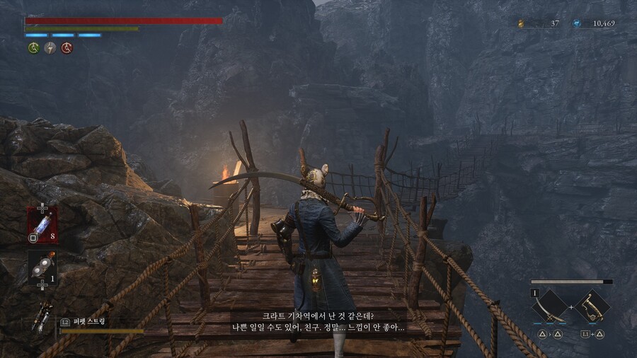 [8일차] 녹색괴물!! 낡은천공관!!_1.jpg