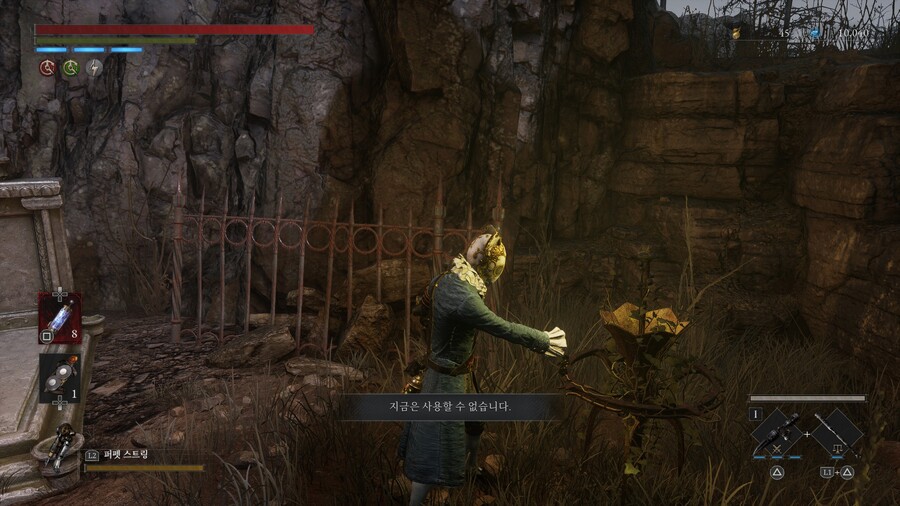 [8일차] 녹색괴물!! 낡은천공관!!_4.jpg