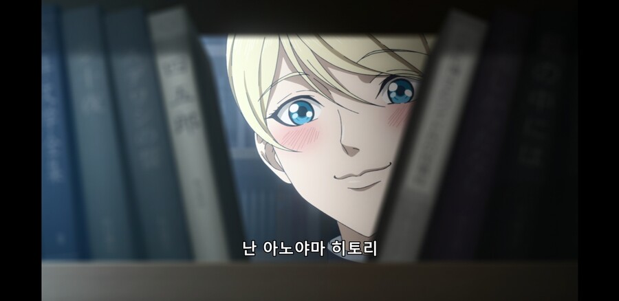 [미기와다리] 미기의 첫사랑_3.jpg