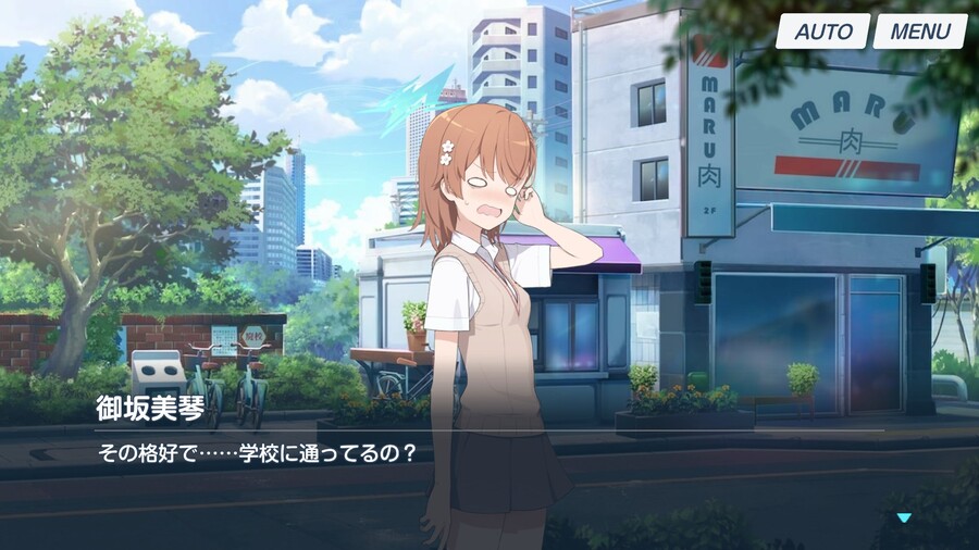 블루아카) 스포 그 꼬라지로 학교를 간다고??_2.jpg