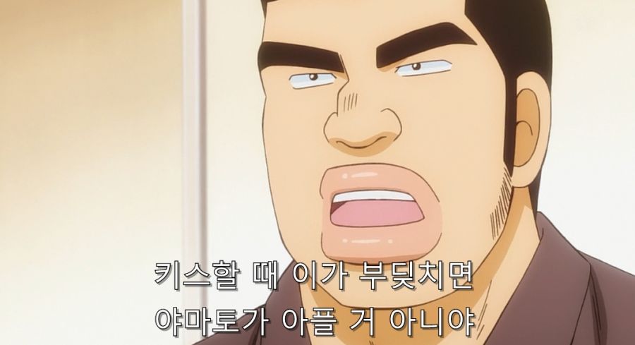 내이야기) 아무리 친해도 무리가 있는 부탁_4.jpg