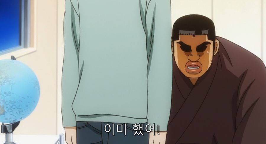 내이야기) 아무리 친해도 무리가 있는 부탁_7.jpg