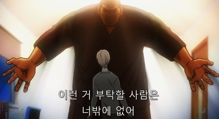내이야기) 아무리 친해도 무리가 있는 부탁_13.jpg
