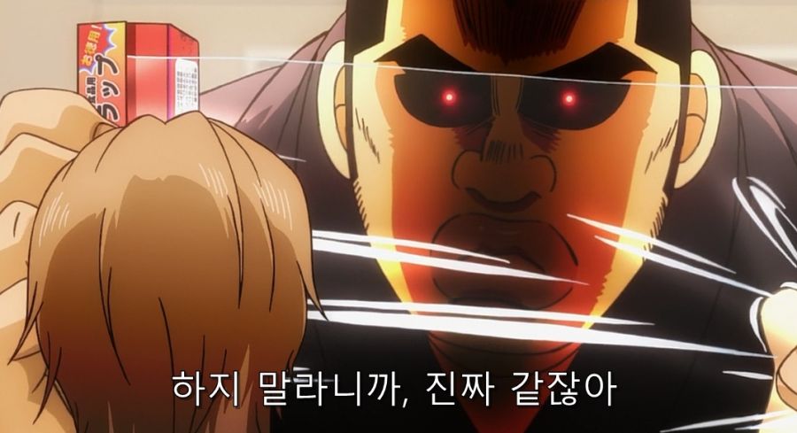 내이야기) 아무리 친해도 무리가 있는 부탁_16.jpg