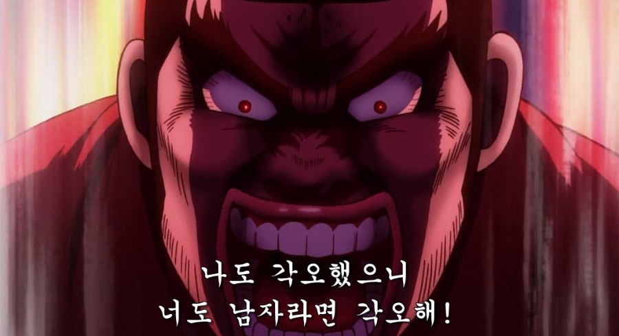내이야기) 아무리 친해도 무리가 있는 부탁_20.jpg
