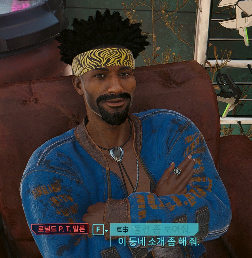 (스포주의) 팬텀 리버티에서 최대떡밥 미스터 블루아이즈와 관련된듯한 인물 찾았어요_4.jpg