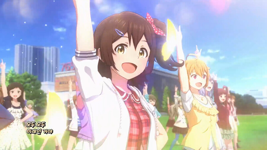 @) 민나 민나 미라이다요 만화_2.png