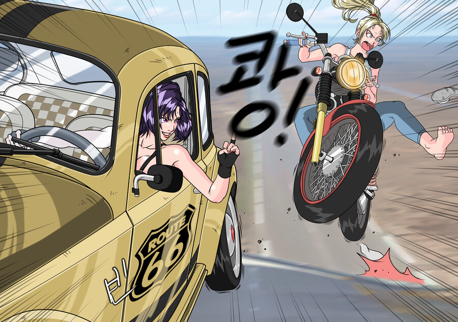 퇴근하고 하루 하나씩!! (과속금지 외 예전 그림들)_1.jpg