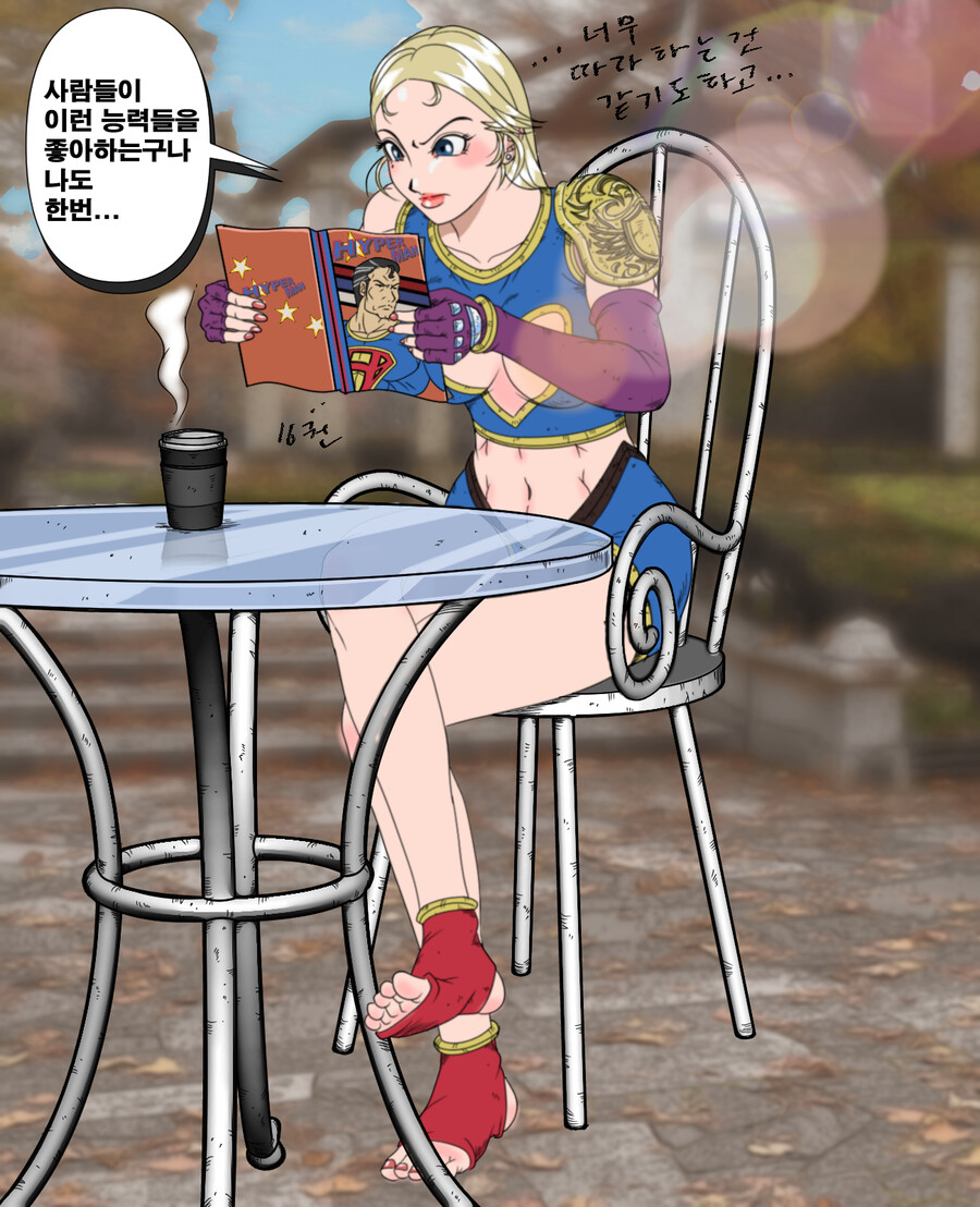 퇴근하고 하루 하나씩!! (과속금지 외 예전 그림들)_10.jpg