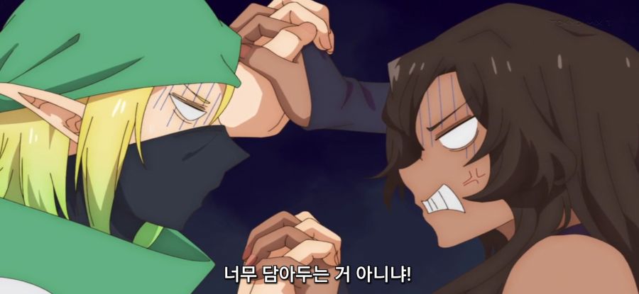 [울퉁불퉁 마녀 모녀의 사정] 적대하는 딸_12.jpg