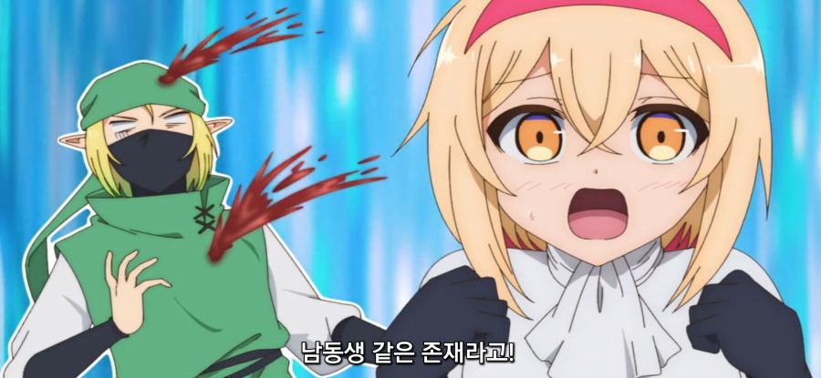 [울퉁불퉁 마녀 모녀의 사정] 적대하는 딸_16.jpg