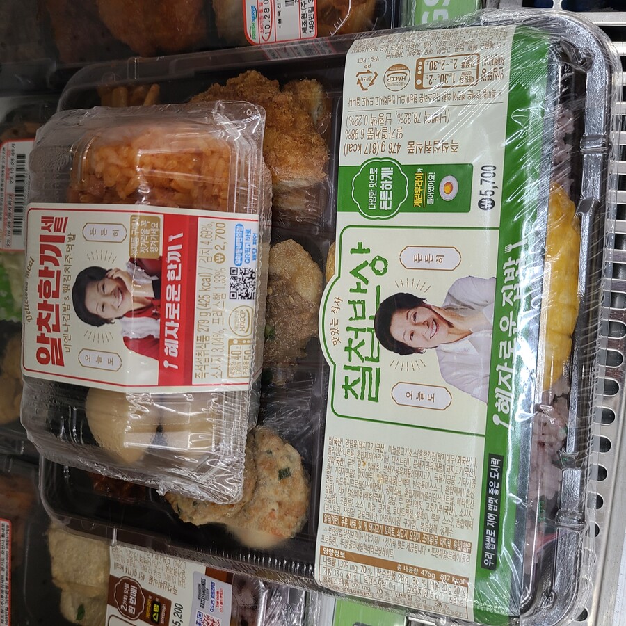 혜자) 알찬한끼세트_1.jpg