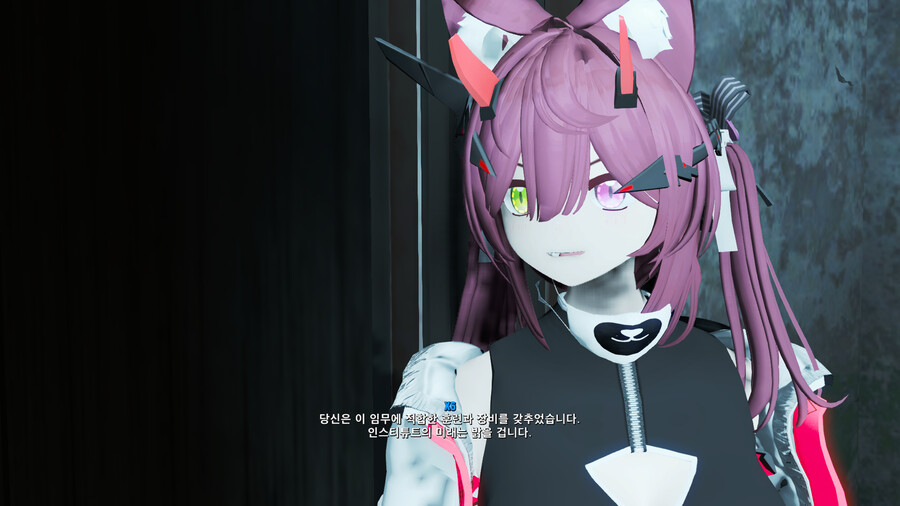 폴아웃4)[델타팩]델타팩 팔라딘 댄스의 의외의 Tip_2.png