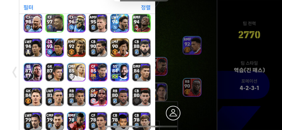 판매합니다 4000원_3.png