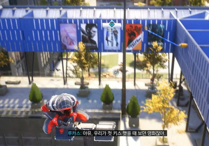 (스포) 스파이더맨의 pc질이 역겨운 이유_1.png