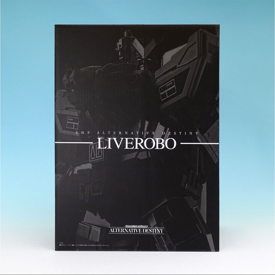 SMP AD 초수전대 라이브맨 - 라이브 로보 샘플 소개_4.jpg