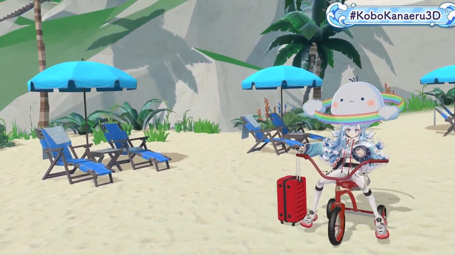 버튜버) 세발 자전거 ㅋㅋㅋ_1.png