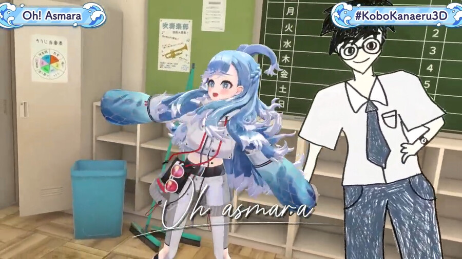 버튜버) 코보 표정이 진짜 잘나왔다_2.png