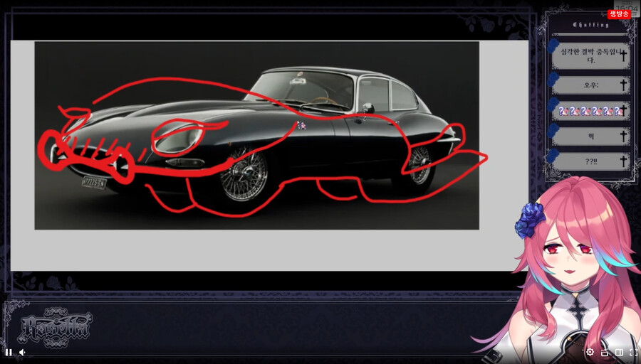 차가리 근황_1.png