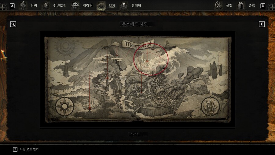 길좀 알려주세요,_1.jpg